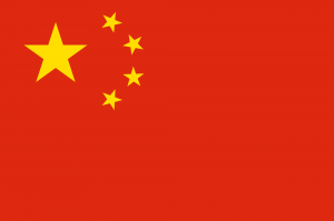 Chinese flag